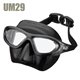 TUSA Mask FREEDIVING