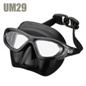 TUSA Mask FREEDIVING