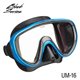 TUSA Snorkeling Set SERENE