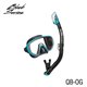 TUSA Snorkeling Set SERENE