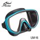 TUSA Snorkeling Set SERENE